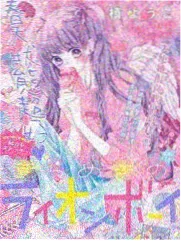 舞台幕后记录 综艺花絮