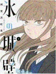 音乐竞演综艺热播榜专题