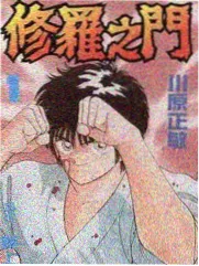 这就是舞台 海报